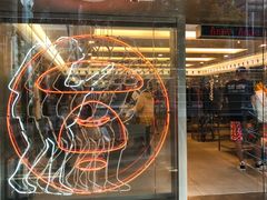 -一兰拉面(新宿中央东口店)