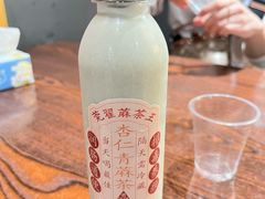 -莞翟蔴茶王(东莞记忆店)