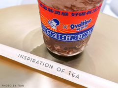 -喜茶(永旺梦乐城店)