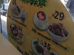 -佰搭果·广式茶餐厅(石牌东路店)