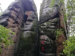 -汤旺河林海奇石景区