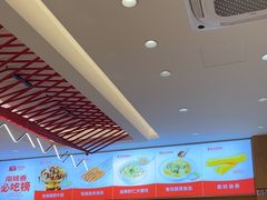 -南城香·饭香串香馄饨香(花园北路店)