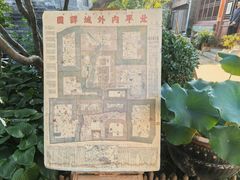 -正阳书局(西四南大街店)