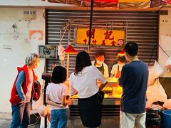 -明记牛杂(新马路分店)