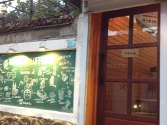 -长颈鹿咖啡(大学路店)