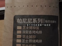 -肯德基(温岭昌辉店)