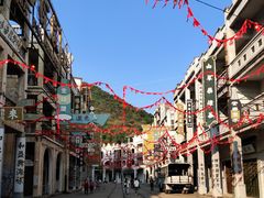 -西樵山国艺影视城