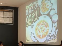 -太二酸菜鱼(石家庄万象城店)