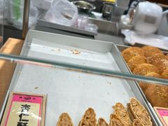 -鹤所·低糖零蔗糖烘焙(长楹店)