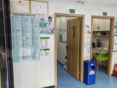 -博特宠物医院24h犬猫全科.骨科·异宠
