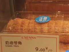 -罗森尼娜(德思勤店)