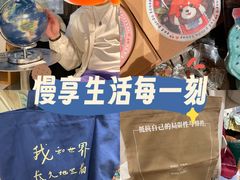 -橡皮书店(翠湖北路店)