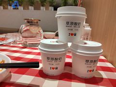 -西贝(金桥店)