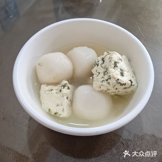 星星豆浆粉(花园城店)