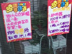 -自然之声助听器·呼吸机(和平店)