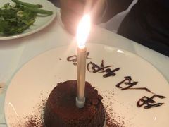 -拉蒂娜·巴西牛排馆 Latina·Brazilian Steakhouse(陆家嘴旗舰店)