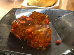 枸杞桂花糕-添好运点心专门店(中环IFC店)