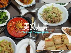 -北大家园食堂