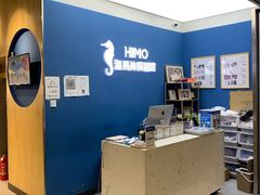 -海马体照相馆(北京大族广场店)