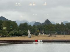 -Club Med地中海俱乐部·桂林度假村