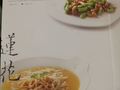 菜单-Lotus 莲花空间(国贸商城店)