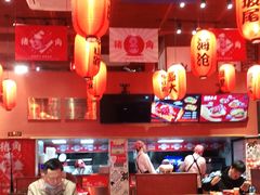 大堂-猪角·闽南猪脚饭(华闽大厦店)