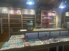-BUTF美惠眼镜(天通苑万优汇店)