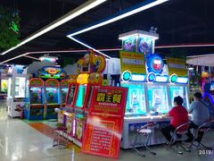 -大玩家超乐场(河东万达广场店)