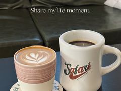-SAFARI COFFEE