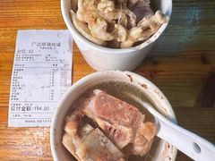 -广达眼镜炖罐(广达店)