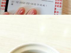 -路环码头面馆