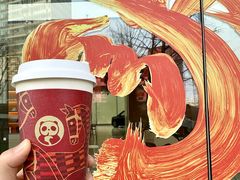 -茶百道(柏威年店)