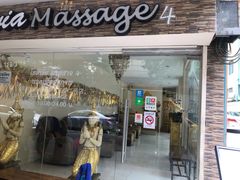 -暹罗手艺古法泰式按摩馆(二号店)