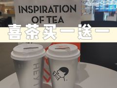 -喜茶(杭州滨江宝龙店)
