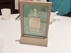 -南麓·浙里(外滩店)