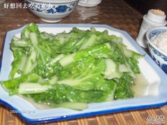 炒青菜-烟水渔庄餐厅(西溪湿地店)