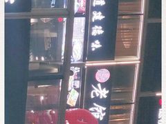 -老馆子·建德菜·山肴鱼鲜(海威新界店)