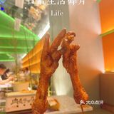 「美食探店」南京新晋撸串好地！我还能再安利800遍