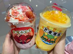-果呀呀(国金街店)