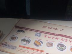 -粤点越有·茶点·粤菜(樵岭国际店)