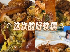-科兴科学园