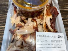 -盒马鲜生(莱蒙都会店)