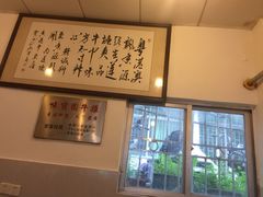 -莲塘味宝园牛杂(天越翔园店)