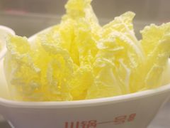 -川锅一号火锅(睢宁店)