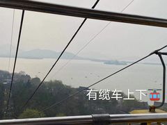 -云龙山