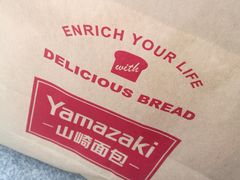 -山崎面包(苏州中心店)