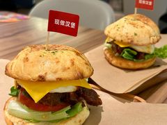 -必胜客(远大路店)