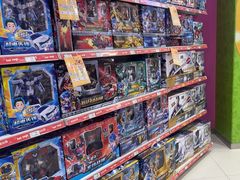 -TOYSRUS玩具反斗城(天津远洋乐堤港店)