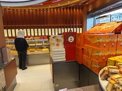 -詹记桃酥(包河万达店)