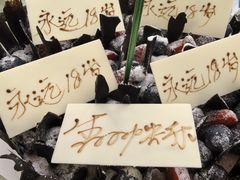 -大连铂尔曼酒店-铂尔曼美食廊 Pullman Deli